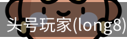 头号玩家官网